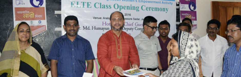 Deputy Commissioner of Jessore District attended at inauguration ceremony of ELTE Classes